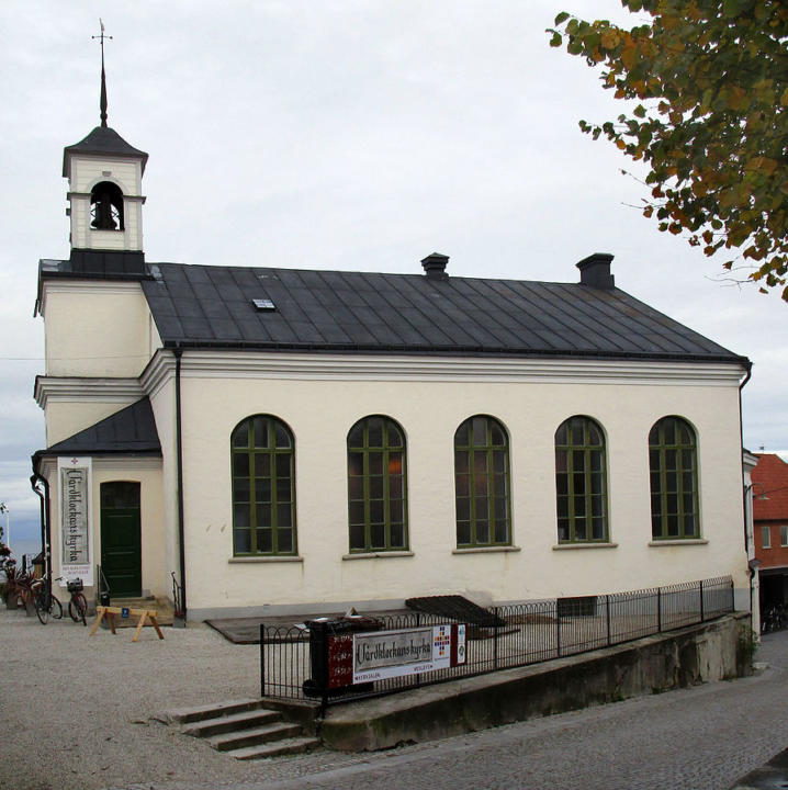 Adelsgatan 43, Vårdklockans kyrka.